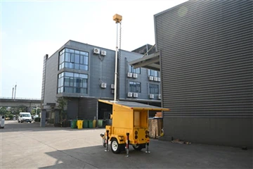 تریلر دوربین مداربسته خورشیدی سیار زرد زرد سیستم خورشیدی خاموش شبکه برای نظارت بر امنیت بیرونی